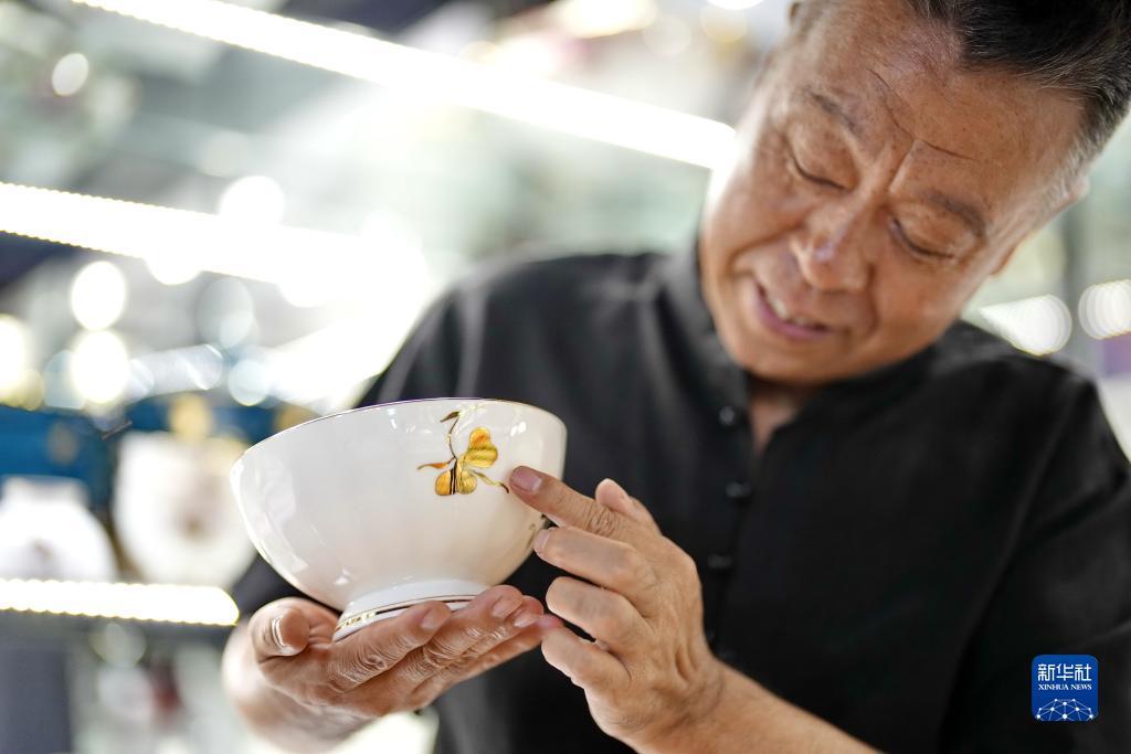 宝都棋牌官方网站